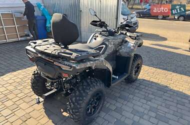 Квадроцикл  утилитарный CFMOTO CForce 520L 2025 в 