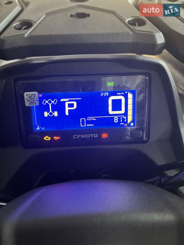 Квадроцикл  утилитарный CFMOTO CForce 520L 2024 в Полтаве