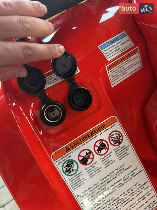 Квадроцикл утилітарний CFMOTO CForce 520L 2024 в Житомирі