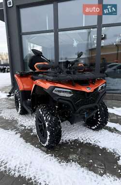 Квадроцикл утилітарний CFMOTO CForce 520L 2026 в Коломиї