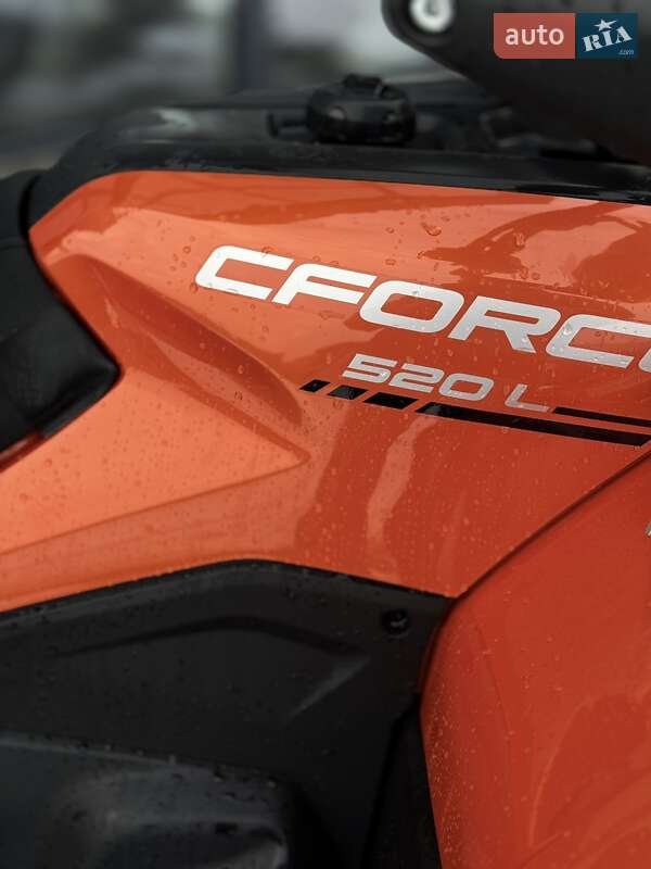 Квадроцикл утилітарний CFMOTO CForce 520L 2026 в Коломиї фото 5 Квадроцикл утилітарний CFMOTO CForce 520L 2026 в Коломиї