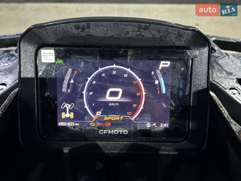 Квадроцикл утилітарний CFMOTO CForce 850XC 2024 в Харкові фото 25 Квадроцикл утилітарний CFMOTO CForce 850XC 2024 в Харкові