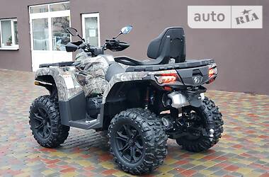 Квадроцикл утилітарний CFMOTO CForce 2020 в Києві