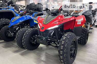 Квадроцикл спортивний CFMOTO CForce 2023 в Києві