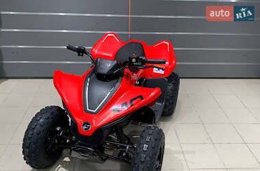 Квадроцикл спортивный CFMOTO CForce 2026 в Сарнах