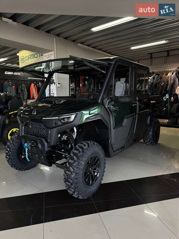 CFMOTO UForce U10 XL Pro 2025