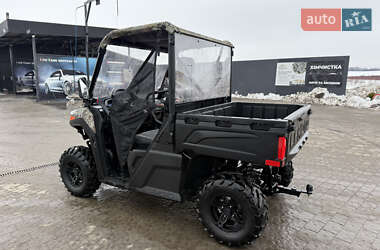 Мотовсюдиход CFMOTO UForce 2022 в Львові