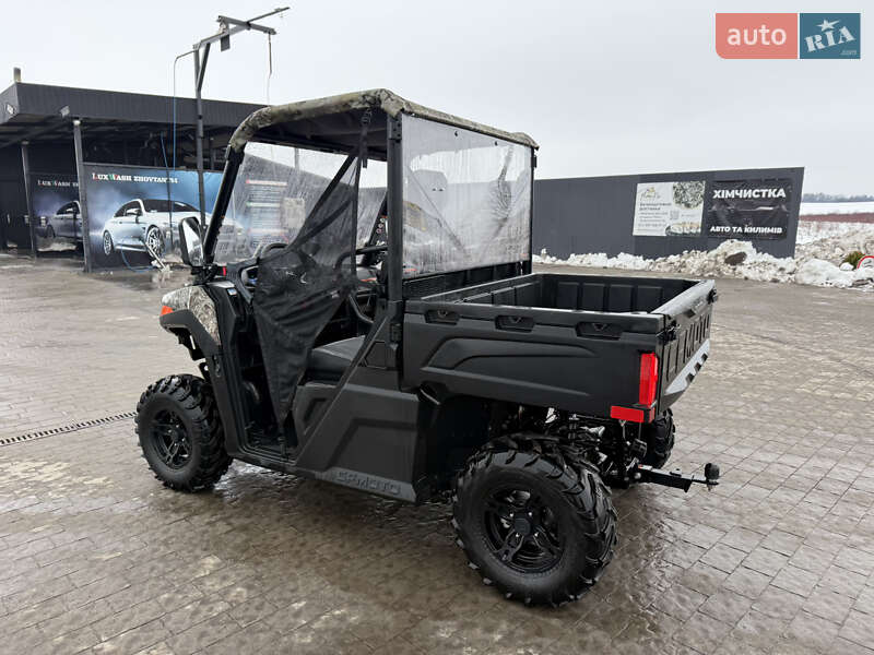 Мотовсюдиход CFMOTO UForce 2022 в Львові