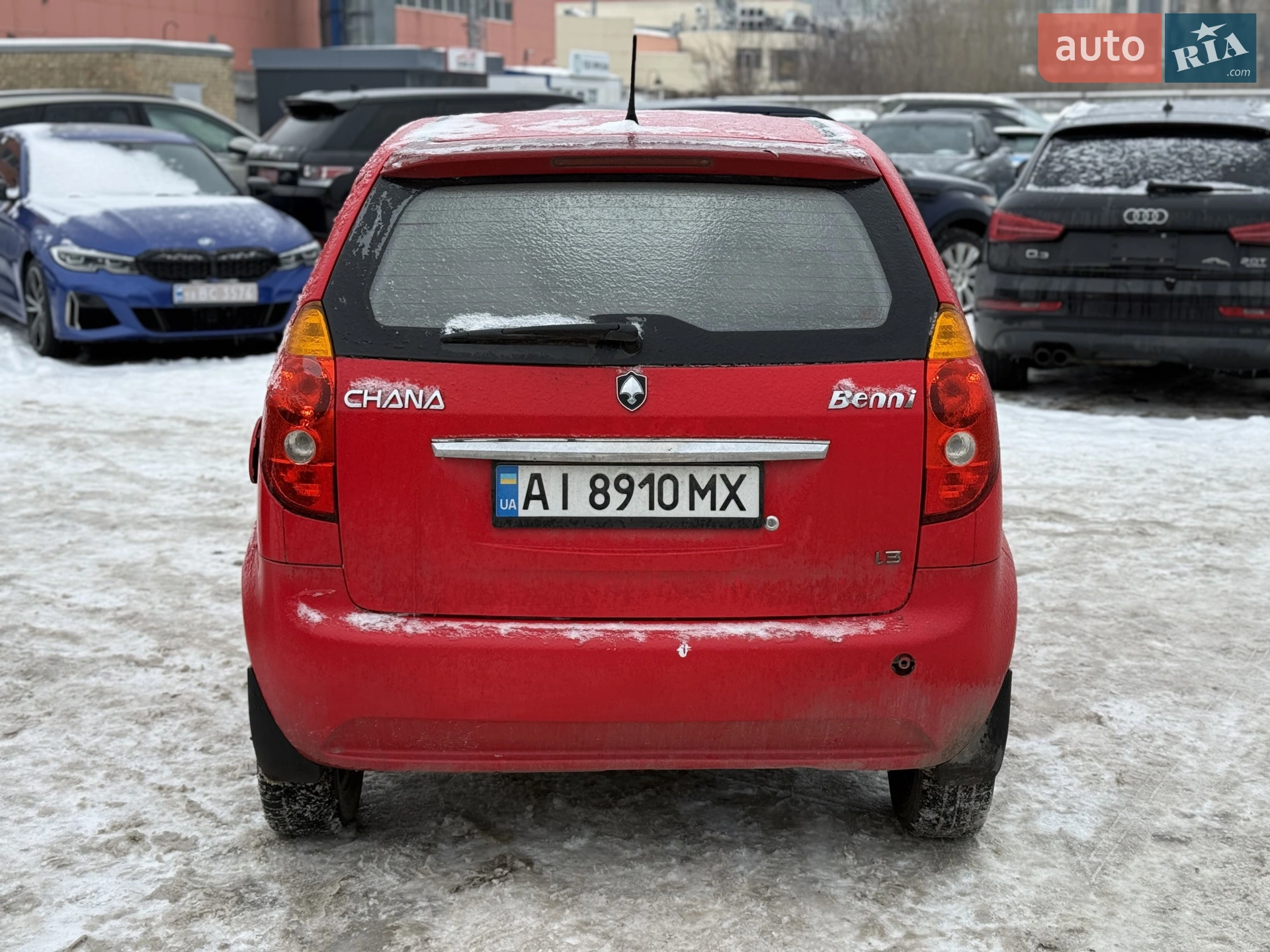 Changan Benni 2008 VIN Y7CSC713380098791 фото оголошення 5 з 12