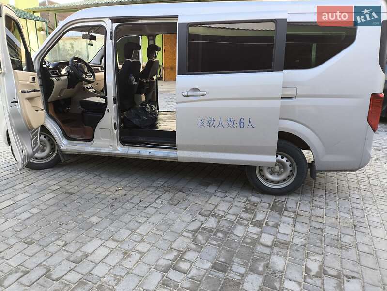 Микровэн Changan Chanxing 2022 в Ковеле