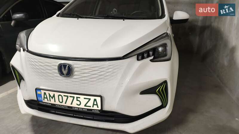 Changan E-Star 2021