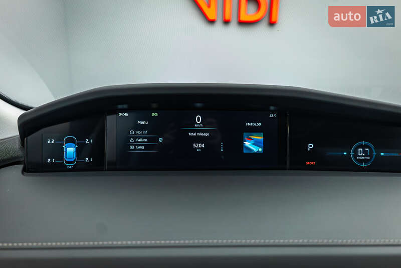 Позашляховик / Кросовер Changan Uni-K 2023 в Києві фото 14 Позашляховик / Кросовер Changan Uni-K 2023 в Києві