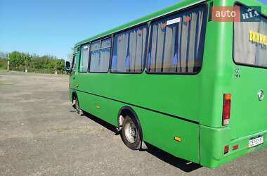 Туристический / Междугородний автобус ЧАЗ А074 2013 в 