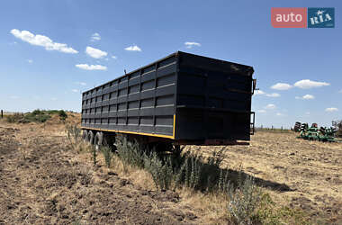 Самоскид напівпричіп Chereau C 382DR 2022 в Доброславі