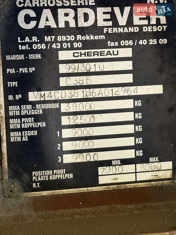 Рефрижератор напівпричіп Chereau C38 2006 в Сарнах