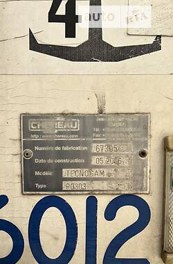 Рефрижератор полуприцеп Chereau CD381HB 2006 в Киеве
