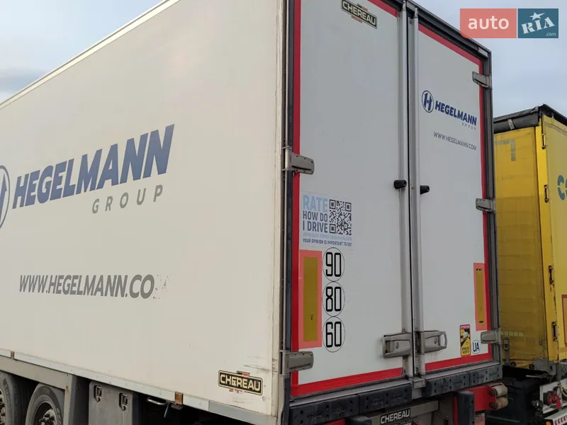 Chereau Inogam 2015 VIN VM4NS31000A105076 фото оголошення 4 з 39