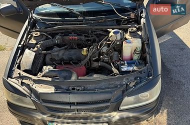 Ліфтбек Chery A13 2008 в Кривому Розі Ліфтбек Chery A13 2008 в Кривому Розі