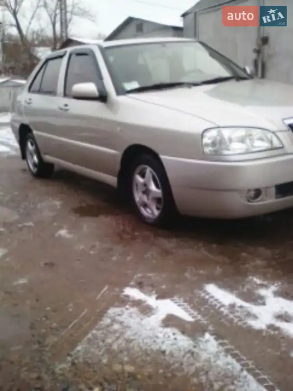 Chery A15