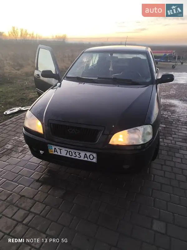 Chery A15