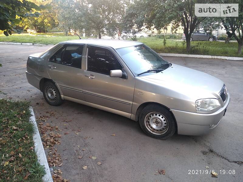 Chery Amulet
