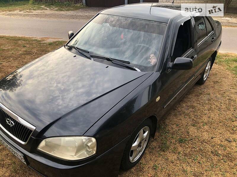 Chery Amulet