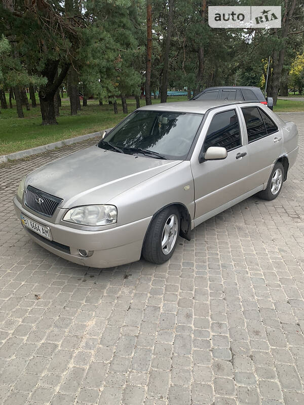 Chery Amulet