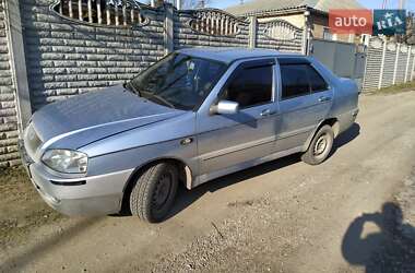 Хэтчбек Chery Amulet 2008 в Запорожье