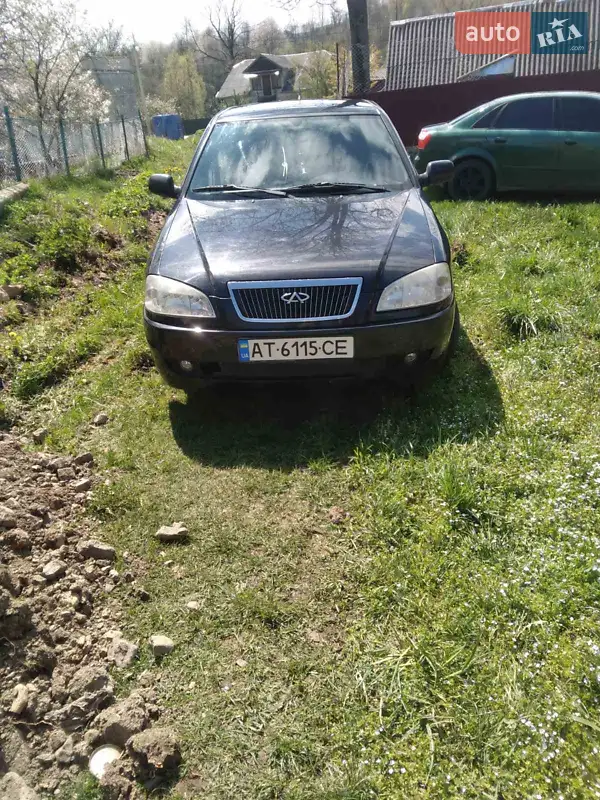 Chery Amulet