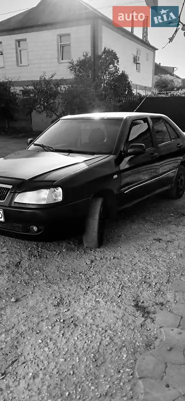 Chery Amulet