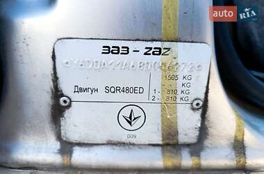 Седан Chery Amulet 2008 в 