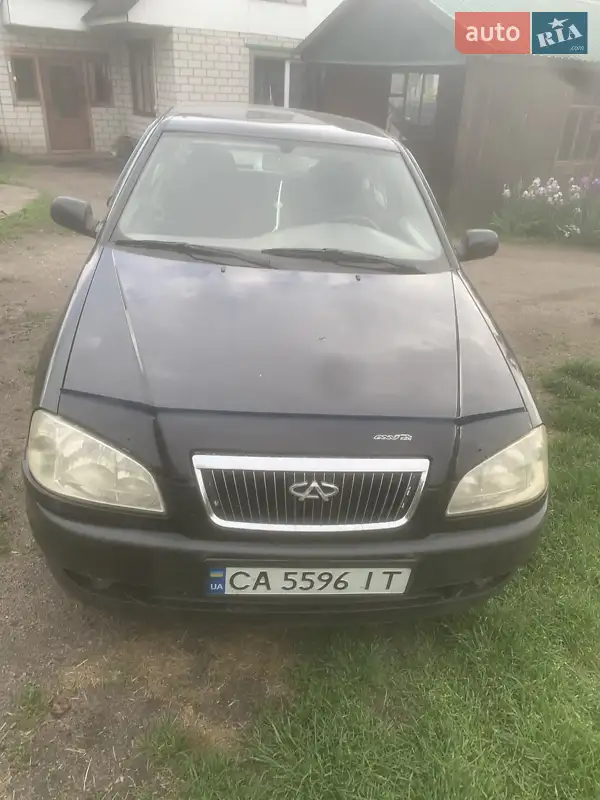 Chery Amulet