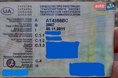 Седан Chery Amulet 2007 в 