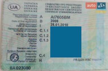 Ліфтбек Chery Amulet 2008 в 