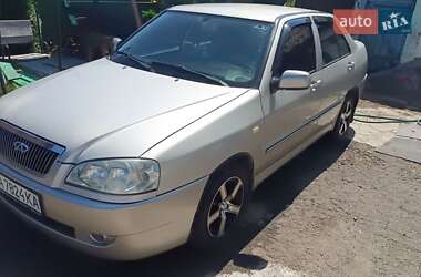 Седан Chery Amulet 2008 в Христиновке