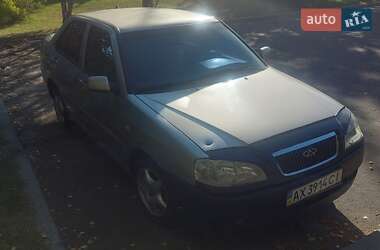 Седан Chery Amulet 2008 в Києві
