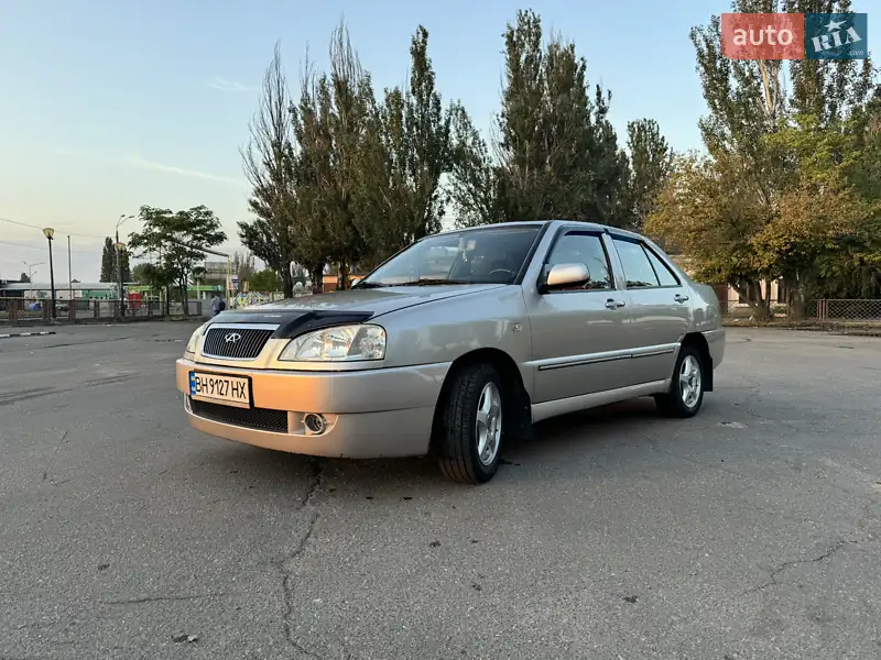 Chery Amulet