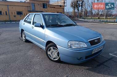 Седан Chery Amulet 2006 в Харкові