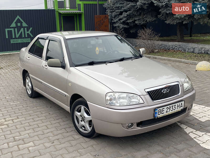 2008 Chery Amulet, VIN Y6DDA11B68D163394:plate — фото 1 (autoria)