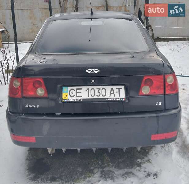 Седан Chery Amulet 2008 в Чернівцях