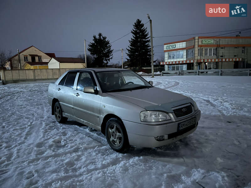 2007 Chery Amulet, VIN Y6DDA11B67D106885:plate — zdjęcie 1 (autoria)