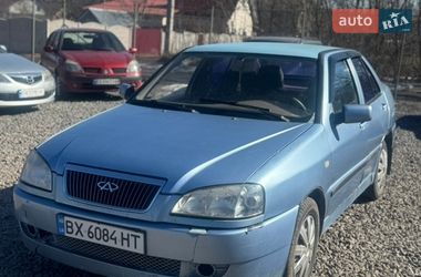 Седан Chery Amulet 2007 в Хмельницькому