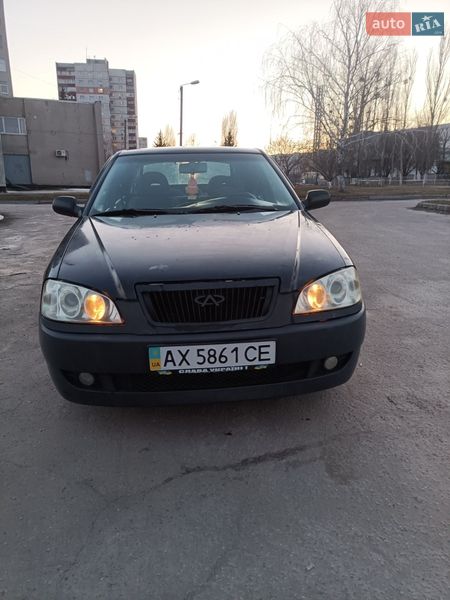 2008 Chery Amulet, VIN LVVDA11B38D130515:plate — фото 1 (autoria)