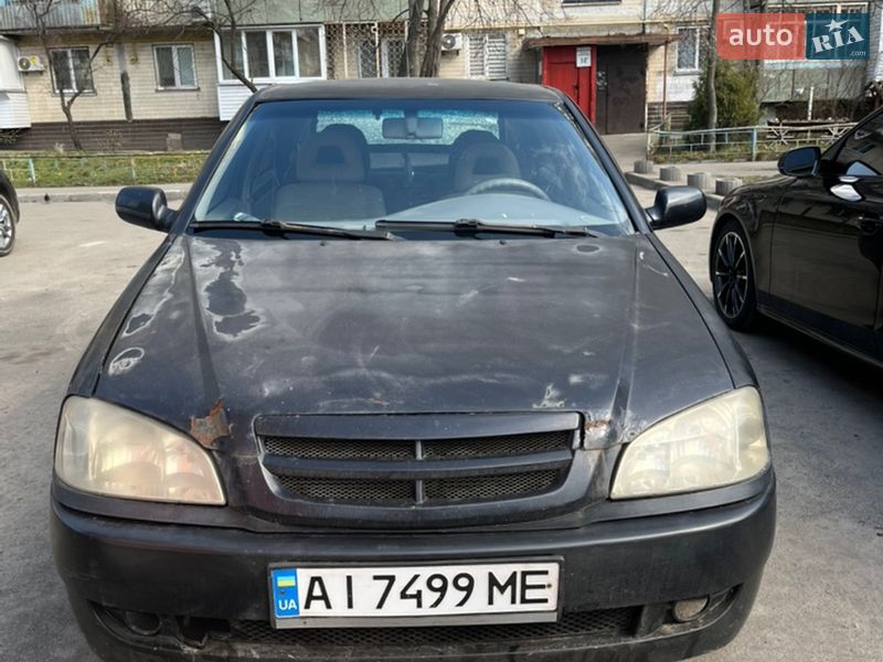 2007 Chery Amulet, VIN Y6DDA11B27D098770:plate — фото 1 (autoria)