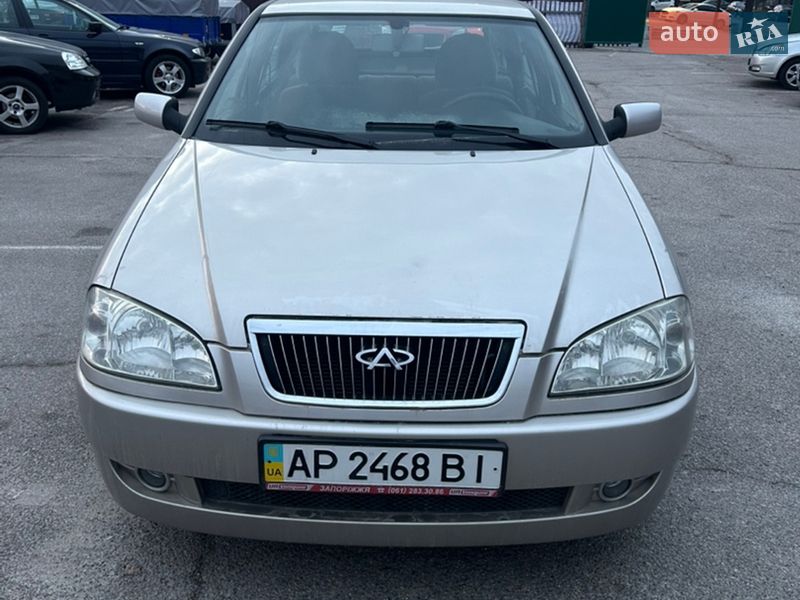 2008 Chery Amulet, VIN Y6DDA11A68D056272:plate — фото 1 (autoria)