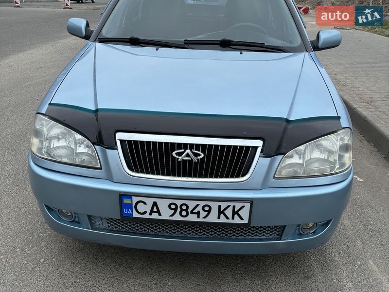 2008 Chery Amulet, VIN Y6DDA11B98D038535:plate — фото 1 (autoria)