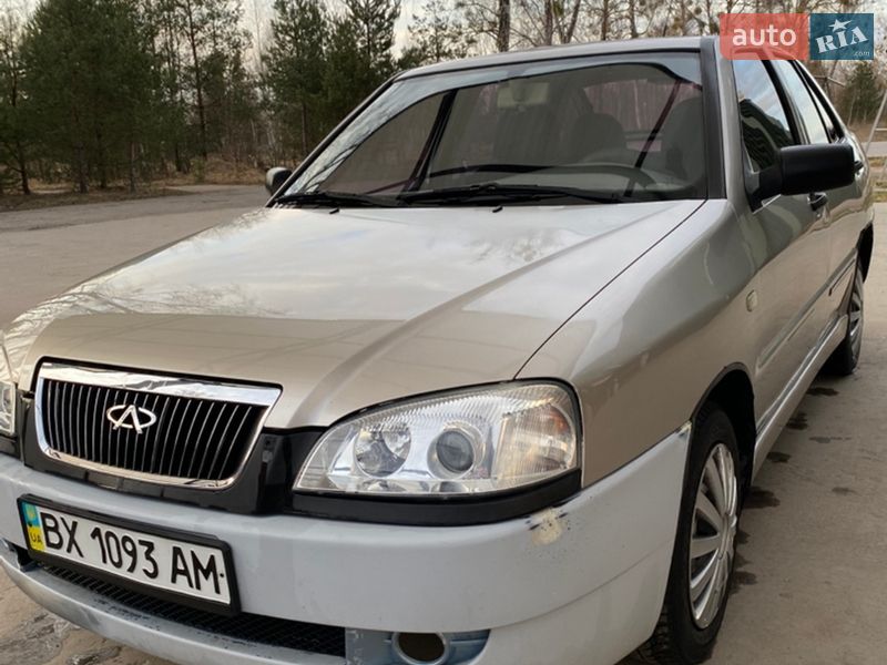 2007 Chery Amulet, VIN LVVDA11A57D121630:plate — фото 1 (autoria)