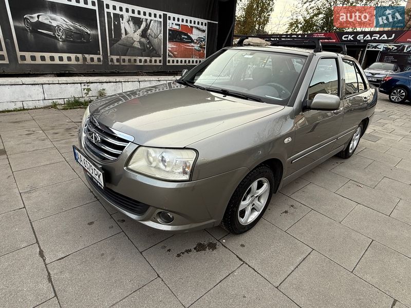 2013 Chery Amulet, VIN LVVDA11B5DD111071:plate — фото 1 (autoria)