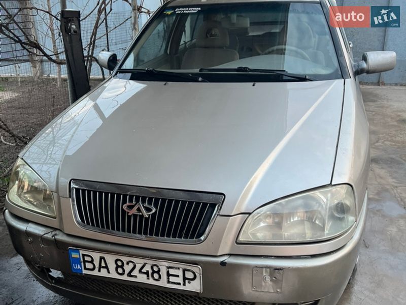 2007 Chery Amulet, VIN Y6DDA11A17D122936:plate — фото 1 (autoria)