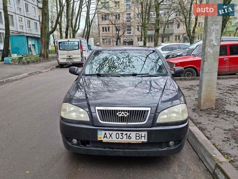 2008 Chery Amulet, VIN LVVDA11B58D024292:plate — фото 1 (autoria)